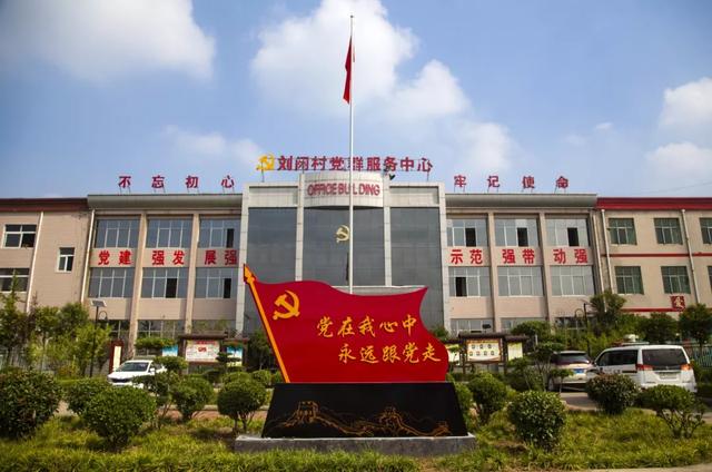 禹州市磨街乡刘门村尖柿,甜蜜的乡情 禹州市磨街乡刘门村尖柿,甜蜜的乡情