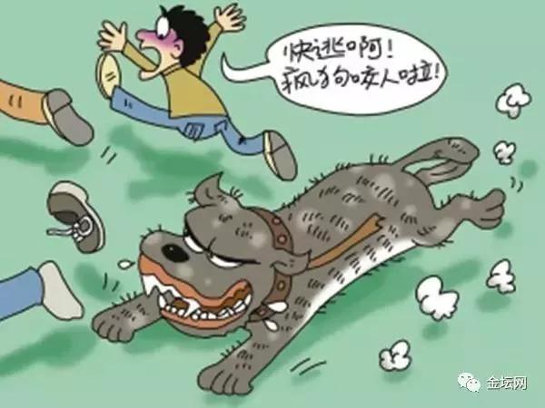 震惊朋友圈!禹州某村传来枪声!原因是... 震惊朋友圈!禹州某村传来枪声!原因是...