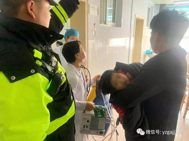 禹州交警争分夺秒开车拉着一孩子一路飞奔,令无数人称赞 禹州交警争分夺秒开车拉着一孩子一路飞奔,令无数人称赞