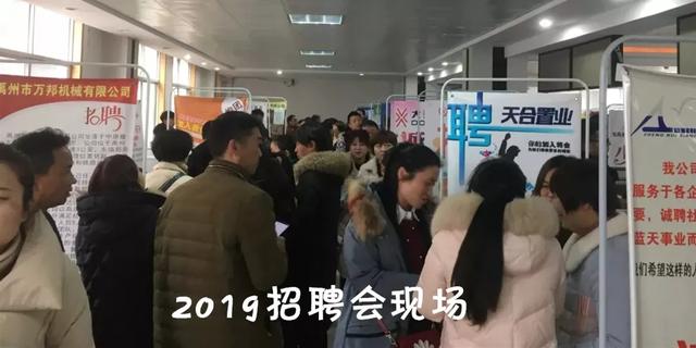禹州这38个老板太幸福了,坐等美女帅哥上门! 禹州这38个老板太幸福了,坐等美女帅哥上门!