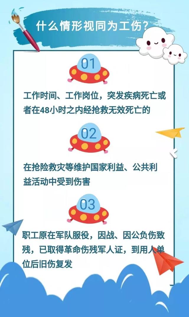 禹州滨河路发生的一幕,令所有人警醒! 禹州滨河路发生的一幕,令所有人警醒!