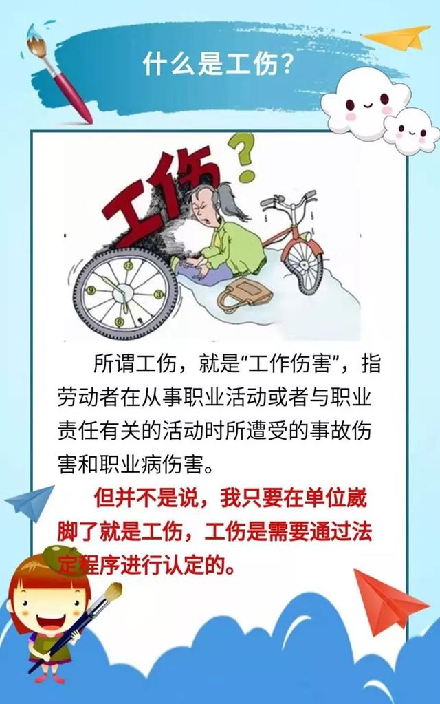 禹州滨河路发生的一幕,令所有人警醒! 禹州滨河路发生的一幕,令所有人警醒!