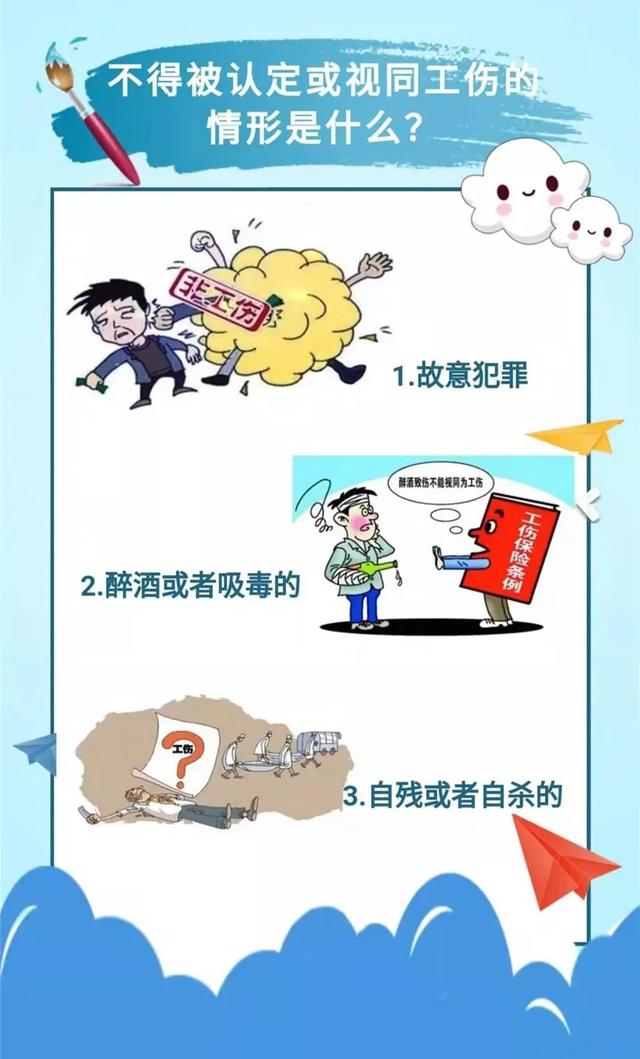 禹州滨河路发生的一幕,令所有人警醒! 禹州滨河路发生的一幕,令所有人警醒!