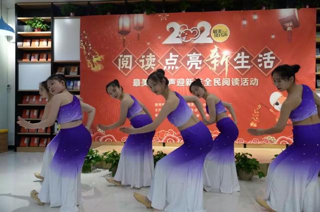 禹州市新华书店“最美的期待”庆元旦专项阅读活动圆满举办 禹州市新华书店“最美的期待”庆元旦专项阅读活动圆满举办