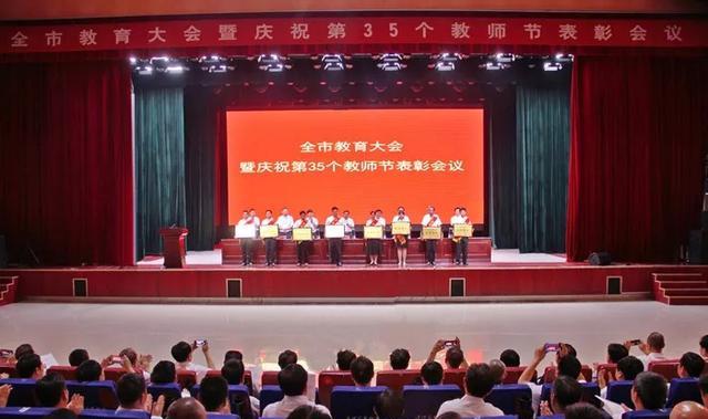 5年40亿!禹州把一笔笔资金砸向这里! 5年40亿!禹州把一笔笔资金砸向这里!