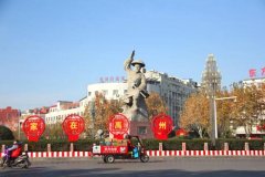 天蓝气爽！禹州限行第一天迎来迷人”限行蓝“！