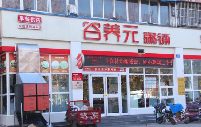 天蓝气爽!禹州限行第一天迎来迷人”限行蓝“! 天蓝气爽!禹州限行第一天迎来迷人”限行蓝“!
