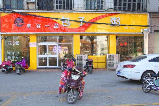 天蓝气爽!禹州限行第一天迎来迷人”限行蓝“! 天蓝气爽!禹州限行第一天迎来迷人”限行蓝“!