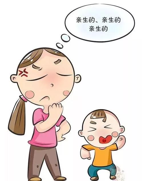 今年医保缴了250元!但禹州90%妈妈却不知道有啥用... 今年医保缴了250元!但禹州90%妈妈却不知道有啥用...