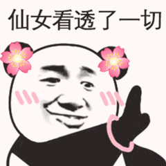 快接着!禹州今年的成绩单热腾腾的出炉了! 快接着!禹州今年的成绩单热腾腾的出炉了!