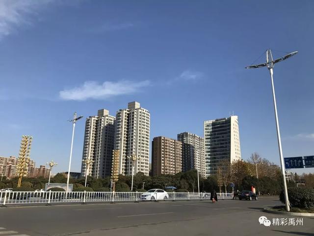 雾霾拜拜,今天重见“禹州蓝”! 雾霾拜拜,今天重见“禹州蓝”!