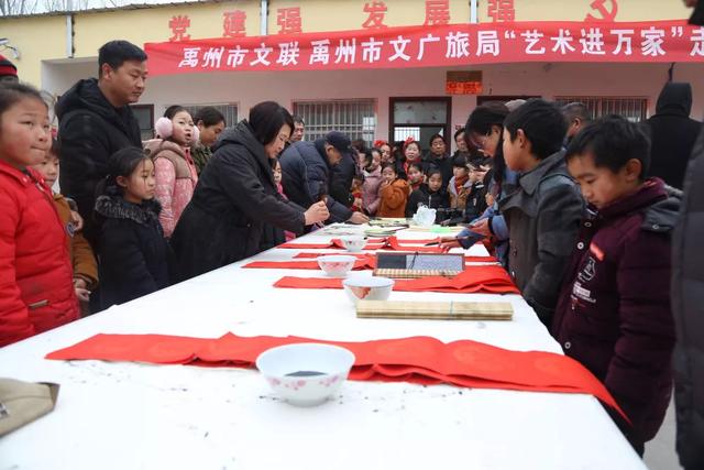 情暖百姓 福进万家“艺术进万家”活动走进褚河镇肖庄社区 情暖百姓 福进万家“艺术进万家”活动走进褚河镇肖庄社区