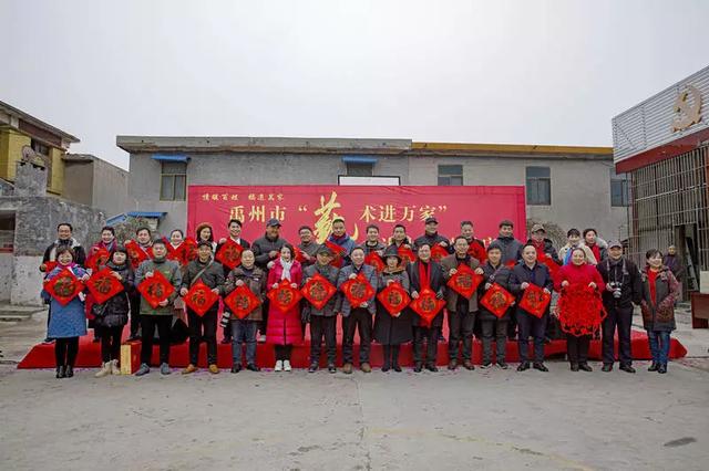 情暖百姓 福进万家“艺术进万家”活动走进褚河镇肖庄社区 情暖百姓 福进万家“艺术进万家”活动走进褚河镇肖庄社区