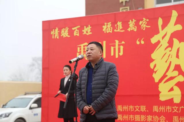 情暖百姓 福进万家“艺术进万家”活动走进褚河镇肖庄社区 情暖百姓 福进万家“艺术进万家”活动走进褚河镇肖庄社区