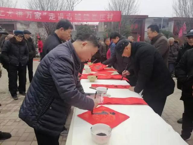 情暖百姓 福进万家“艺术进万家”活动走进褚河镇肖庄社区 情暖百姓 福进万家“艺术进万家”活动走进褚河镇肖庄社区