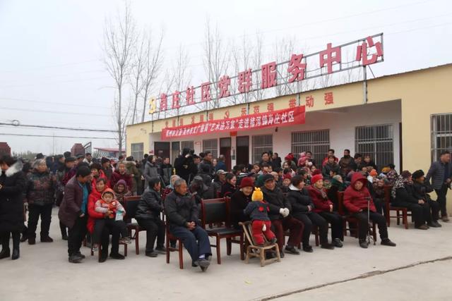 情暖百姓 福进万家“艺术进万家”活动走进褚河镇肖庄社区 情暖百姓 福进万家“艺术进万家”活动走进褚河镇肖庄社区