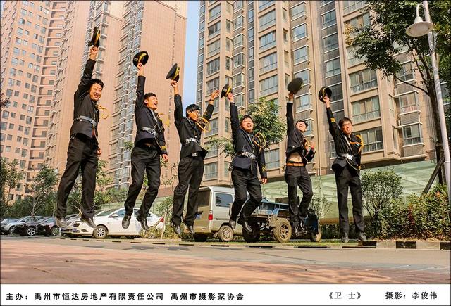 禹州市恒达滨河府杯摄影大赛部分获奖作品展示 禹州市恒达滨河府杯摄影大赛部分获奖作品展示