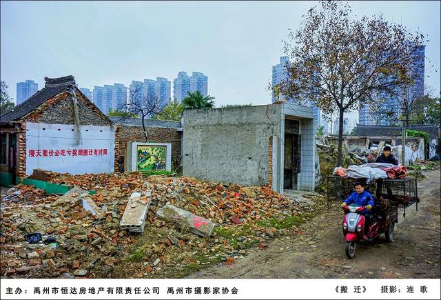 禹州市恒达滨河府杯摄影大赛部分获奖作品展示 禹州市恒达滨河府杯摄影大赛部分获奖作品展示