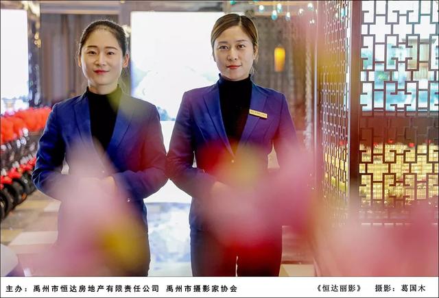 禹州市恒达滨河府杯摄影大赛部分获奖作品展示 禹州市恒达滨河府杯摄影大赛部分获奖作品展示