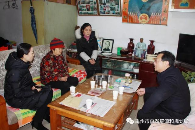 禹州市自然资源和规划局干部职工爱心捐款救助困难家庭 禹州市自然资源和规划局干部职工爱心捐款救助困难家庭