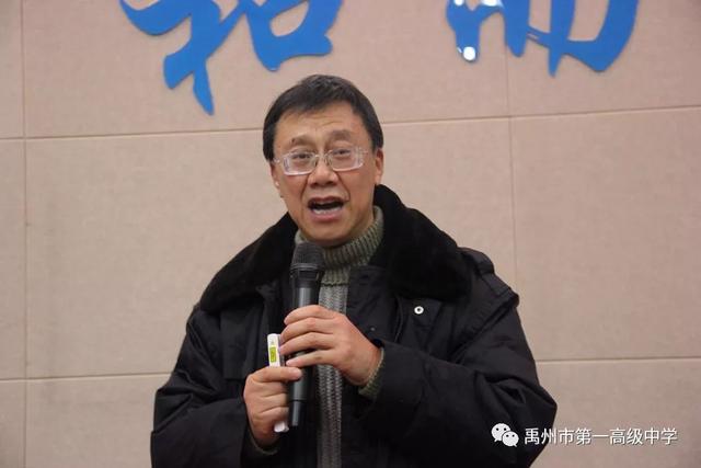 禹州一高举行食品安全、学生营养与健康知识讲座 禹州一高举行食品安全、学生营养与健康知识讲座
