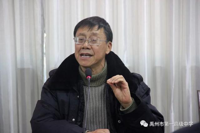 禹州一高举行食品安全、学生营养与健康知识讲座 禹州一高举行食品安全、学生营养与健康知识讲座