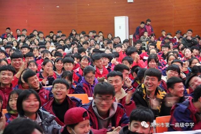 禹州一高举行食品安全、学生营养与健康知识讲座 禹州一高举行食品安全、学生营养与健康知识讲座