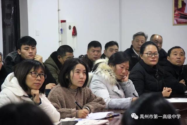 禹州一高举行食品安全、学生营养与健康知识讲座 禹州一高举行食品安全、学生营养与健康知识讲座