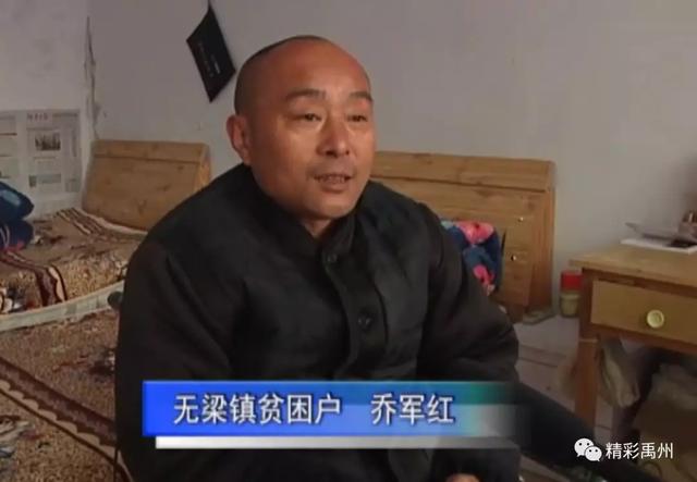 在这里,禹州老人住得好,吃得好,穿得暖! 在这里,禹州老人住得好,吃得好,穿得暖!