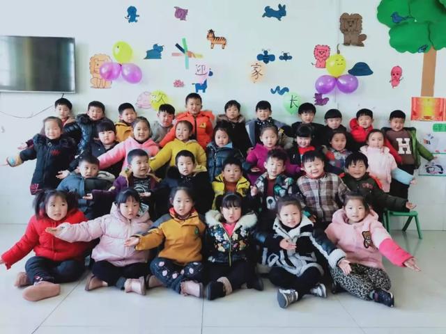 禹州文殊镇福娃学校庆元旦迎新年活动圆满结束 禹州文殊镇福娃学校庆元旦迎新年活动圆满结束