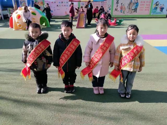 禹州文殊镇福娃学校庆元旦迎新年活动圆满结束 禹州文殊镇福娃学校庆元旦迎新年活动圆满结束