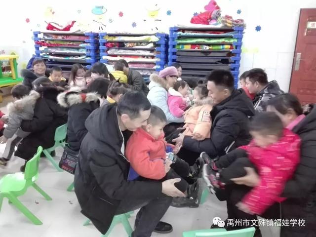 禹州文殊镇福娃学校庆元旦迎新年活动圆满结束 禹州文殊镇福娃学校庆元旦迎新年活动圆满结束