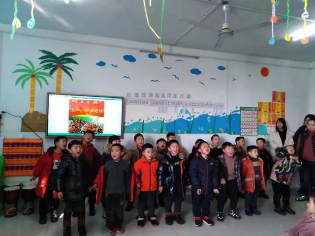 禹州文殊镇福娃学校庆元旦迎新年活动圆满结束 禹州文殊镇福娃学校庆元旦迎新年活动圆满结束
