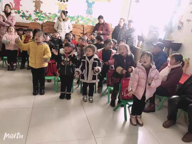 禹州文殊镇福娃学校庆元旦迎新年活动圆满结束 禹州文殊镇福娃学校庆元旦迎新年活动圆满结束
