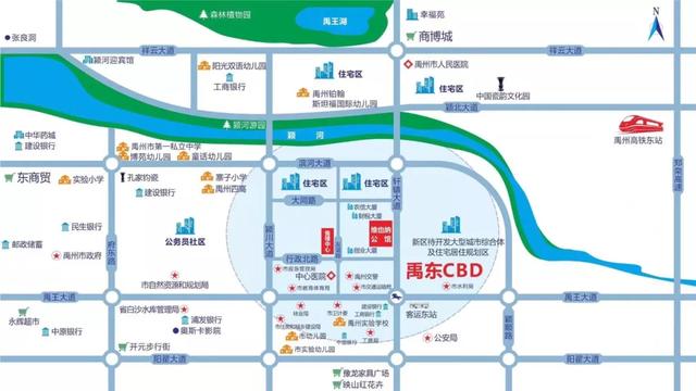 重磅!中国著名轻五星级酒店入驻禹州! 重磅!中国著名轻五星级酒店入驻禹州!