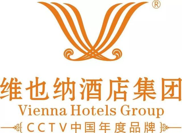 重磅!中国著名轻五星级酒店入驻禹州! 重磅!中国著名轻五星级酒店入驻禹州!