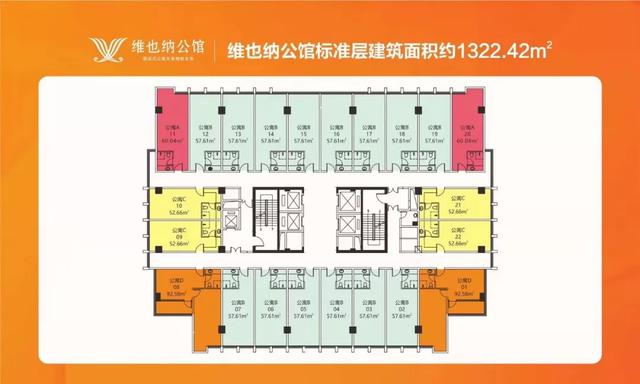 重磅!中国著名轻五星级酒店入驻禹州! 重磅!中国著名轻五星级酒店入驻禹州!