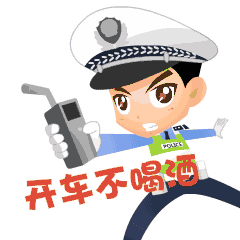 12月21日晚强行冲卡逃逸的司机孟某已被依法刑事拘留 12月21日晚强行冲卡逃逸的司机孟某已被依法刑事拘留