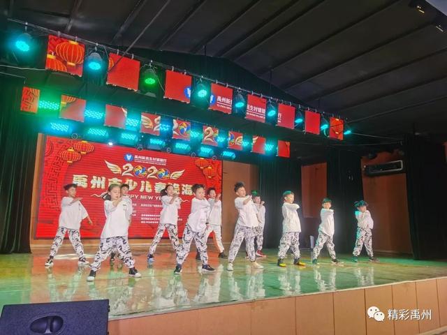 点进来!禹州少儿春晚海选精彩全在这了! 点进来!禹州少儿春晚海选精彩全在这了!