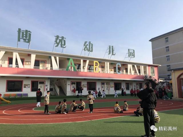 点进来!禹州少儿春晚海选精彩全在这了! 点进来!禹州少儿春晚海选精彩全在这了!