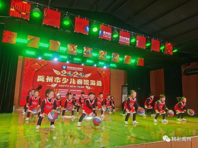 点进来!禹州少儿春晚海选精彩全在这了! 点进来!禹州少儿春晚海选精彩全在这了!