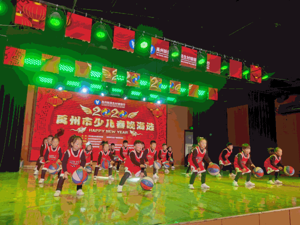 点进来!禹州少儿春晚海选精彩全在这了! 点进来!禹州少儿春晚海选精彩全在这了!