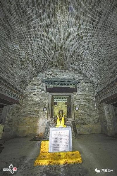 周定王双城记:就藩开封归葬禹州 周定王双城记:就藩开封归葬禹州