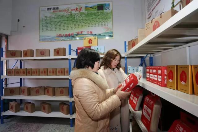 霍氏米业禹州官方体验店开业!以后可以更省心地购买纯正五常大米啦 霍氏米业禹州官方体验店开业!以后可以更省心地购买纯正五常大米啦