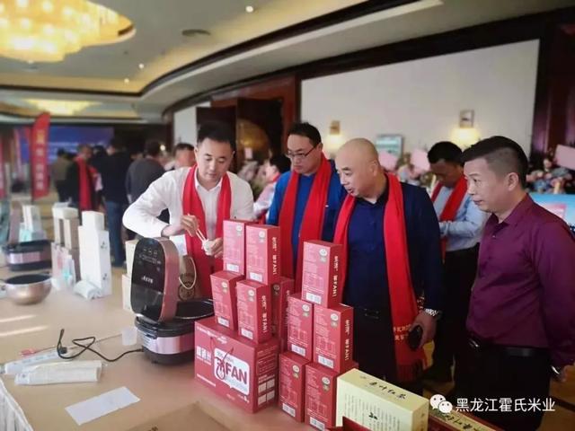 霍氏米业禹州官方体验店开业!以后可以更省心地购买纯正五常大米啦 霍氏米业禹州官方体验店开业!以后可以更省心地购买纯正五常大米啦
