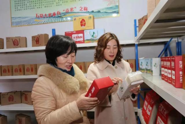 霍氏米业禹州官方体验店开业!以后可以更省心地购买纯正五常大米啦 霍氏米业禹州官方体验店开业!以后可以更省心地购买纯正五常大米啦