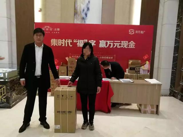 禹州御湖湾云锦 禹州没买房子的你赚翻了! 禹州御湖湾云锦 禹州没买房子的你赚翻了!