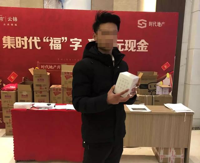 禹州御湖湾云锦 禹州没买房子的你赚翻了! 禹州御湖湾云锦 禹州没买房子的你赚翻了!