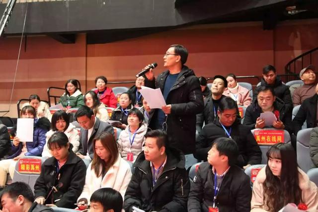 2020第七届禹州网络春晚海选第一场!燃爆啦—— 2020第七届禹州网络春晚海选第一场!燃爆啦——