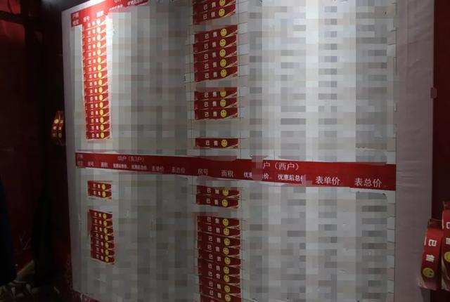 12月28日禹州林溪尚院臻品房源公开发布会盛大举行 12月28日禹州林溪尚院臻品房源公开发布会盛大举行